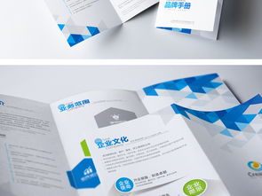 时尚创意公司三折页设计 高清AI模板的创意营销之道