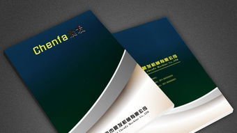 朝阳区附近印刷包装厂 专业打造产品画册与宣传单页，助力北京品牌升级